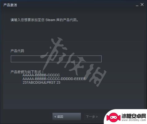 steam游戏下架后 《大多数》下架了还能继续游玩吗