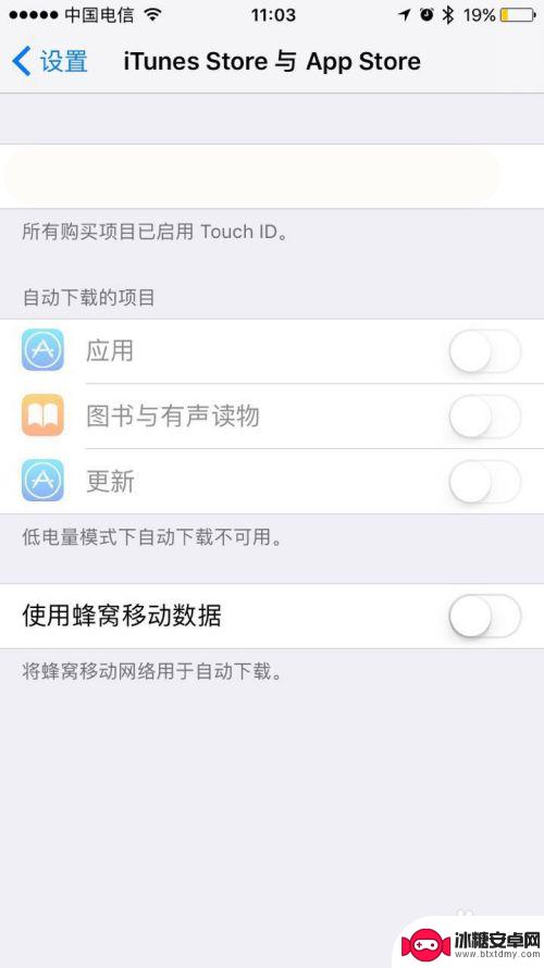 老苹果手机卡怎么解决的 iphone手机卡了怎么优化