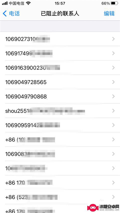 iphone被拦截的电话在哪里可以看到 苹果手机如何设置拦截电话和短信