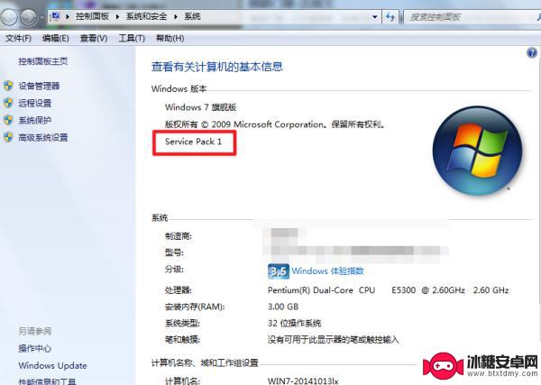 原神天赋怎么升级不了 原神PC端无法打开解决方法