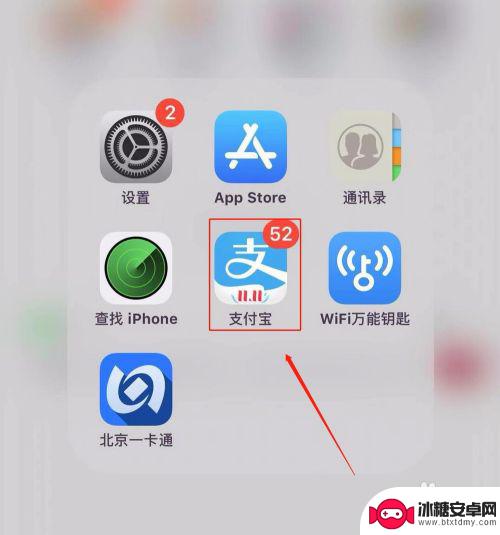 手机如何显示号码名字 怎么通过手机号查到主人的名字