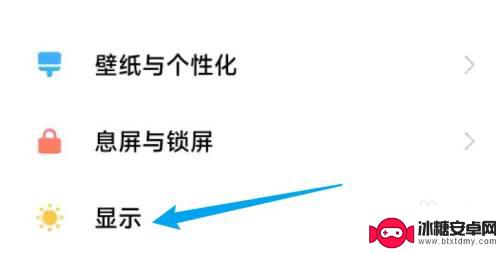 小米手机照片老是自己转方向 小米手机相机照片方向自动改变