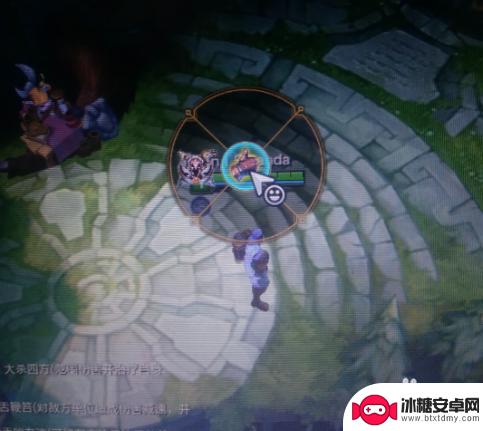 英雄联盟如何发表情 LOL如何发送表情