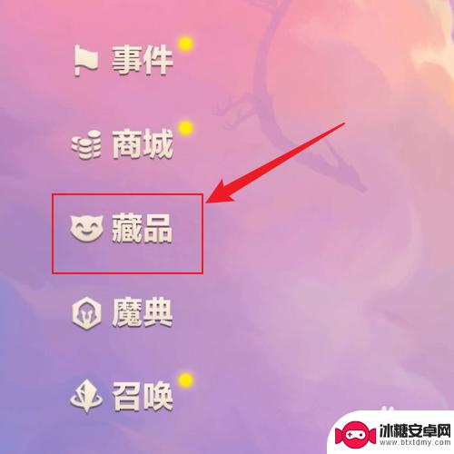 金铲铲之战如何升级小小英雄 金铲铲之战小小英雄升星攻略
