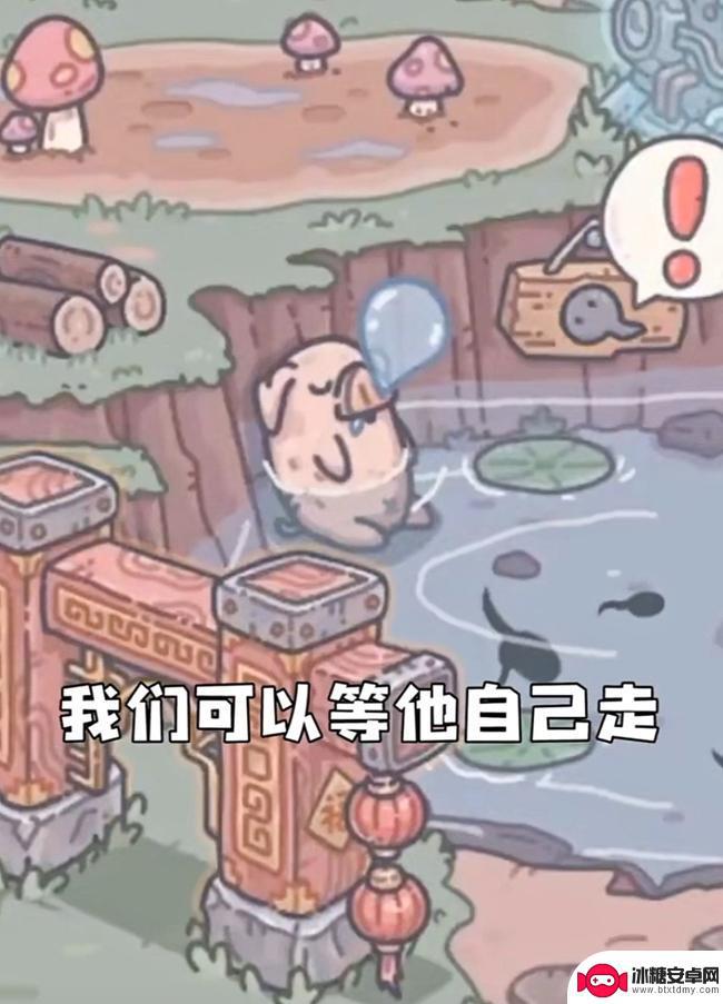 最强蜗牛怎么射击宠物猪 最强蜗牛射猪怎么玩