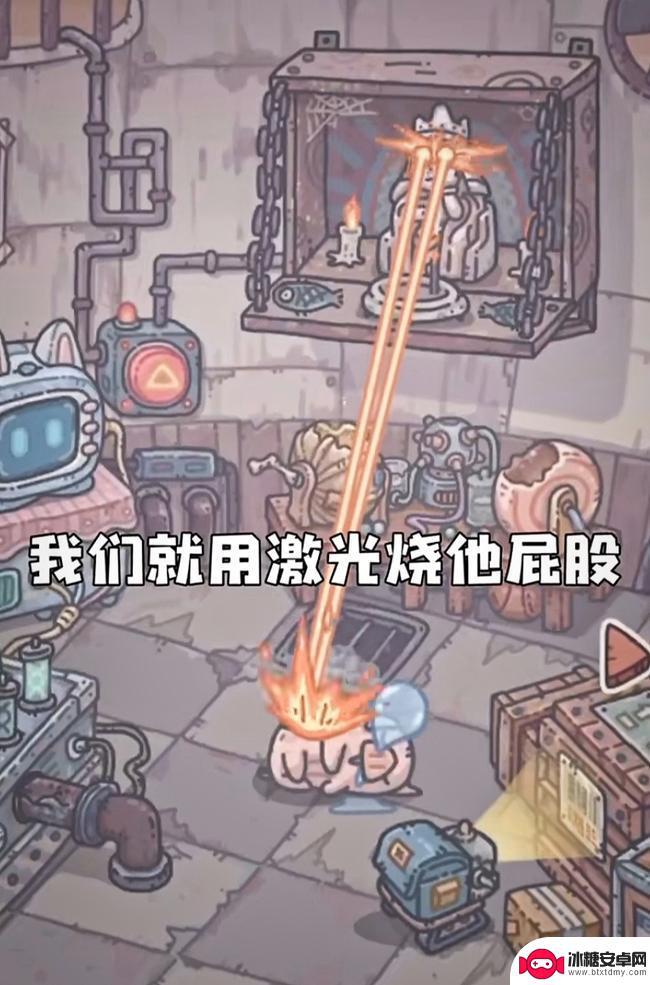 最强蜗牛怎么射击宠物猪 最强蜗牛射猪怎么玩