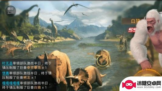 巨兽战场怎么解锁蓝色士兵 巨兽战场蓝色士兵如何解锁