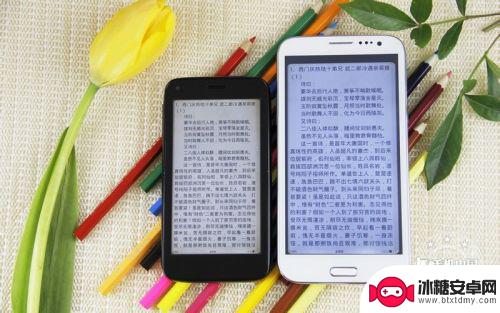 手机怎么看书本 手机怎么打开电子书