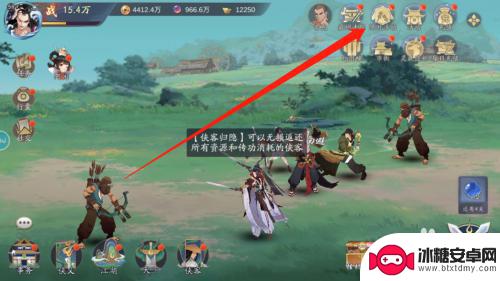武侠乂怎么上孔明灯 武林闲侠孔明灯放法