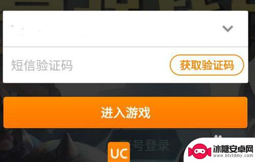 最强战兵如何免费获得 免费领取最强战兵战斗勋章的方法