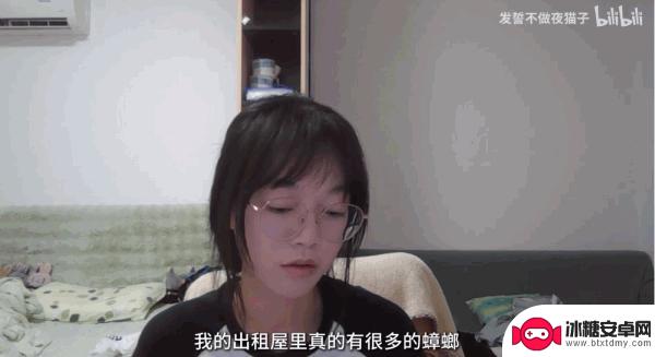 《明日方舟》玩家再次掀起舟批和蟑螂一样多的讨论
