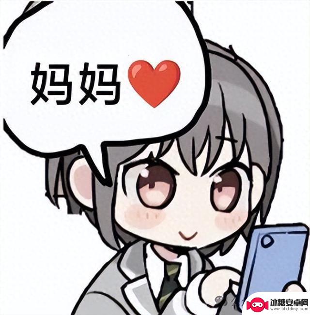 《明日方舟》玩家再次掀起舟批和蟑螂一样多的讨论