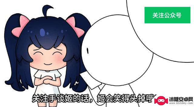 《明日方舟》玩家再次掀起舟批和蟑螂一样多的讨论