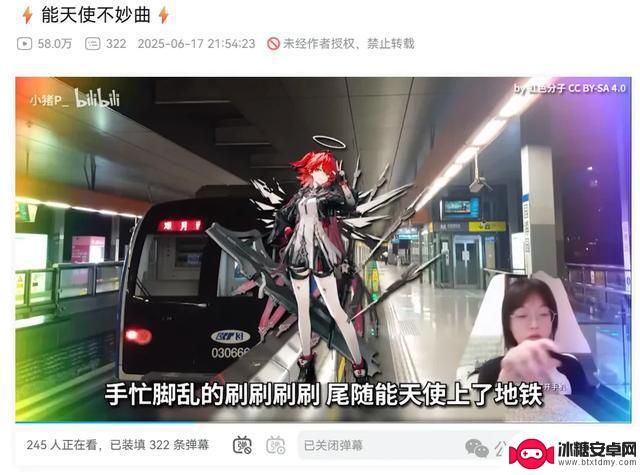 《明日方舟》玩家再次掀起舟批和蟑螂一样多的讨论