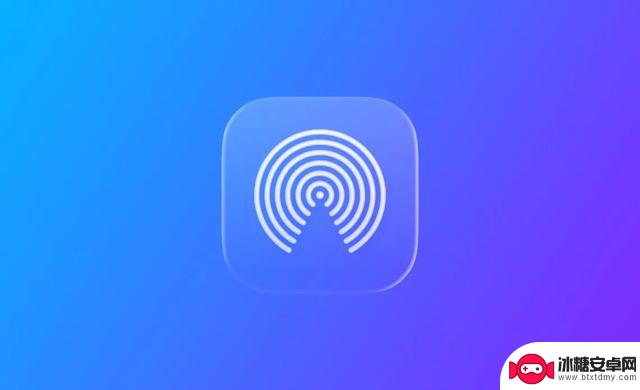 苹果iOS 26推出本地共享API，引入Wi-Fi Aware技术，用户体验再升级