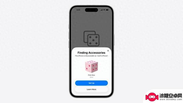 苹果iOS 26推出本地共享API，引入Wi-Fi Aware技术，用户体验再升级