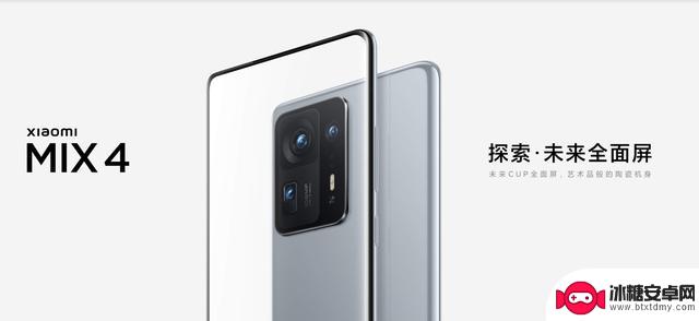 手机外观为何在功能机和智能机之间“越玩越没活”了？