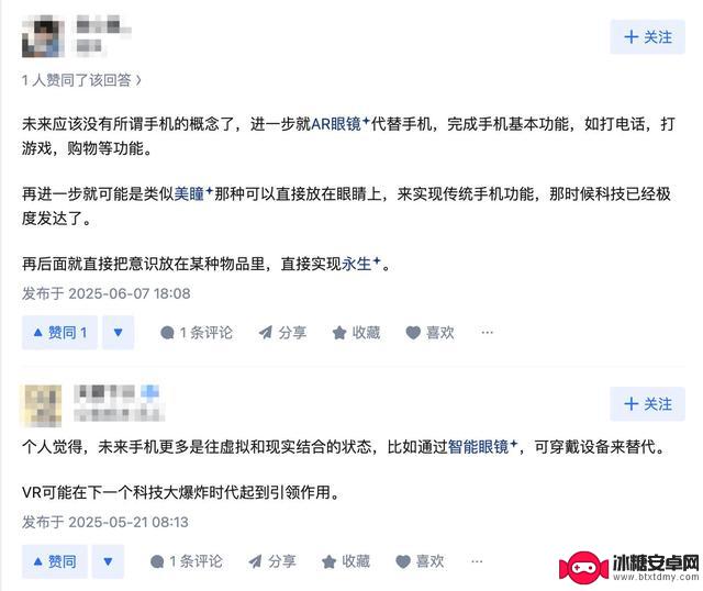 手机外观为何在功能机和智能机之间“越玩越没活”了？