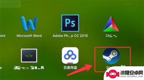 steam mac版怎么下载 Mac上如何安装Steam