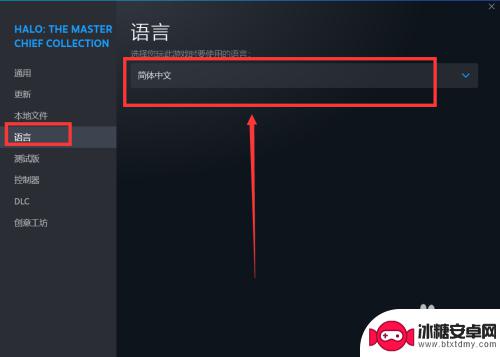 steam 饥荒语言设置 饥荒在Steam上如何调成中文