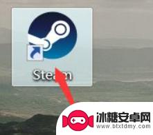 steam怎么把云存档关掉 STEAM云存档怎么关闭