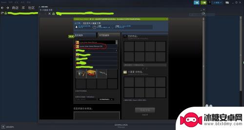 csgo交易steam 在Steam上如何与好友完成CSGO物品交易