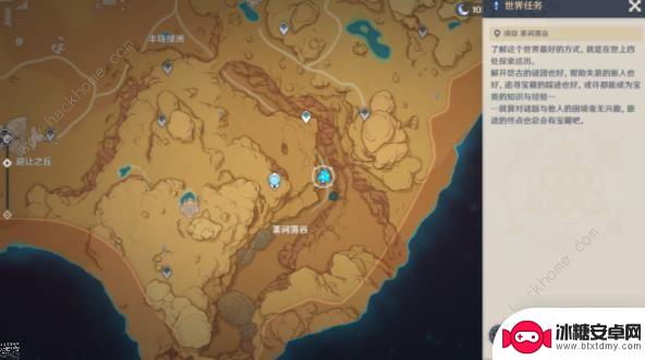 原神探索进入机器人的方法 原神阿弗拉图之惑沙漠机器人开启方法