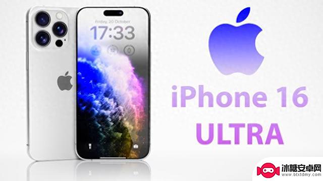 苹果iPhone16确定发布时间，A18是否意味着我们可以用手机煮饭？