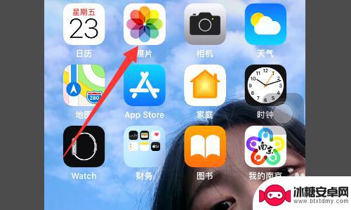 手机相册怎么更改照片 iPhone相册如何选择和改变精选照片
