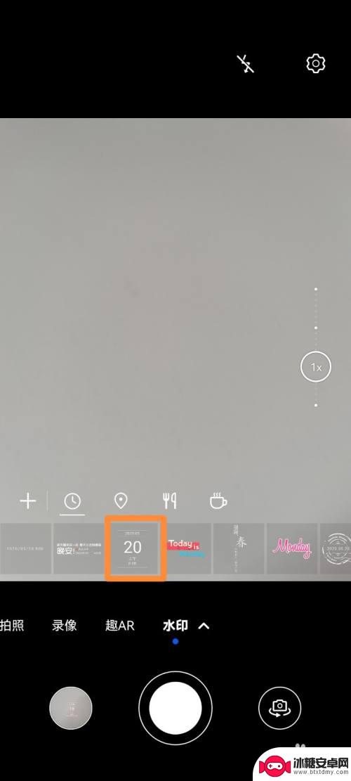 华为手机相机设置水印时间 华为手机相机如何设置拍照时自动添加时间水印