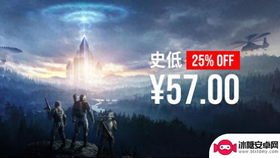 The Front参与Steam秋季特卖：7.5折史低优惠！