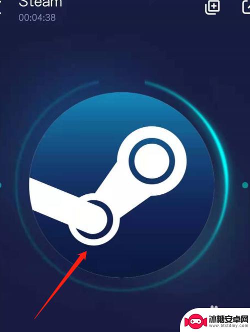 steam回应报价需要额外确认 Steam需要额外确认账号