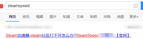 无效的ssl证书steam Steam提示Invalid SSL Certificate如何解决问题