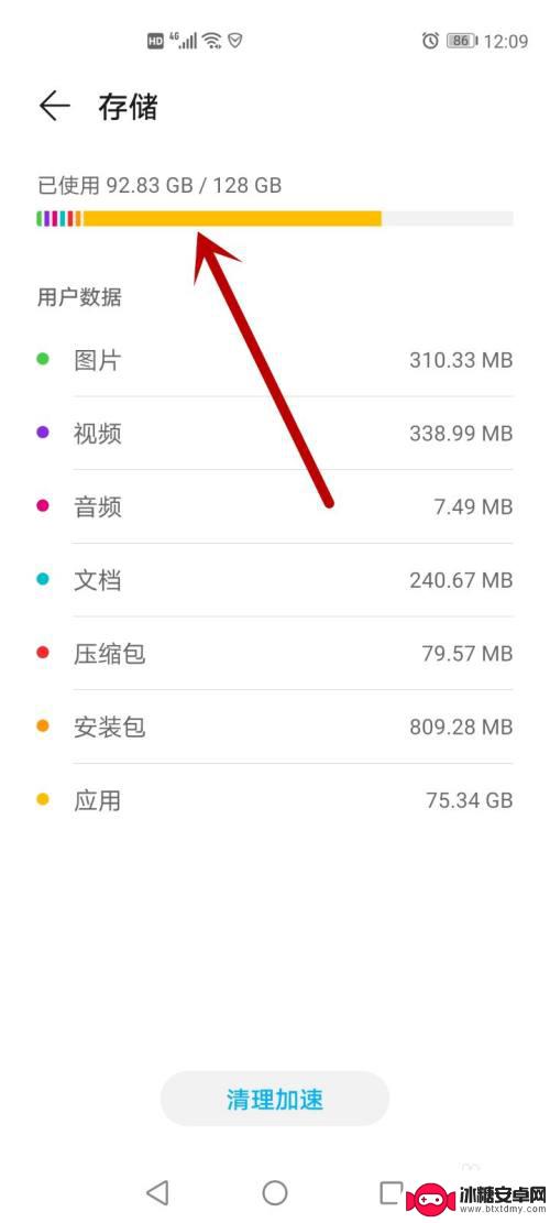 为什么iphone7玩不了原神 原神手机版无法登录怎么办