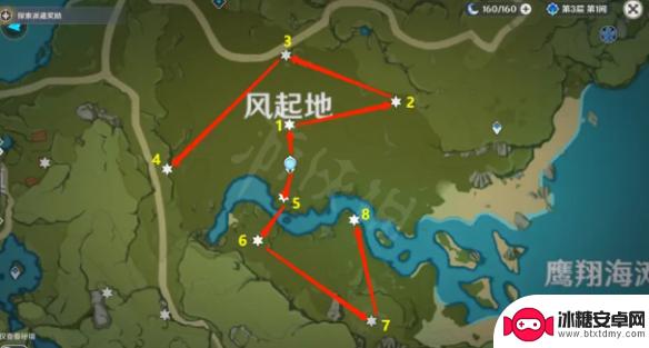 原神shentong 《原神》风神瞳详细位置攻略