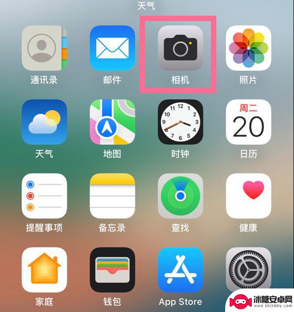 苹果14pro拍照技巧教程 iPhone 14 Pro实况照片拍摄技巧分享