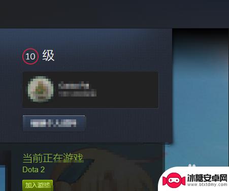 steam升3级 Steam等级提升攻略