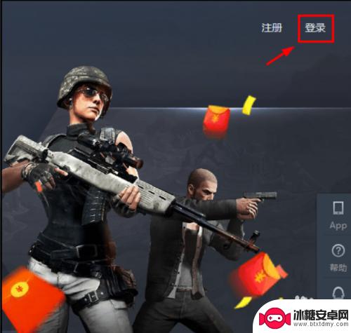 buff与steam 网易buff如何与steam绑定账号