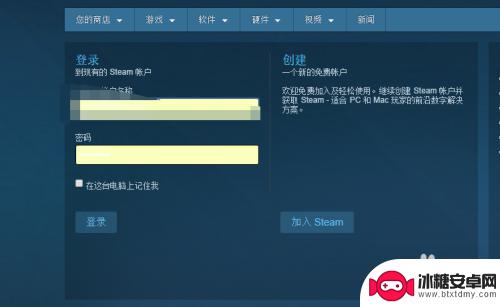 steam网页怎么领游戏 steam喜加一免费领取游戏攻略