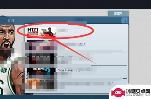 steam网页怎么领游戏 steam喜加一免费领取游戏攻略