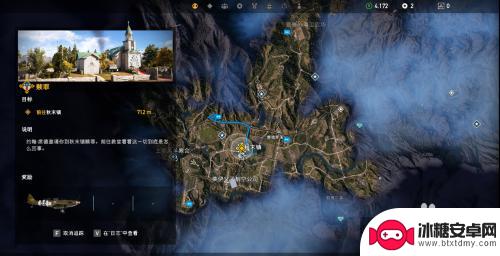 gta5没有约翰 孤岛惊魂5约翰在哪里