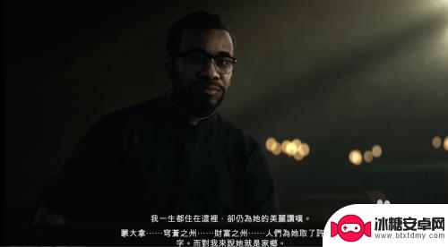 gta5没有约翰 孤岛惊魂5约翰在哪里