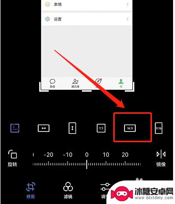 手机怎么改变图片比例 华为手机调整图片缩放比例的方法