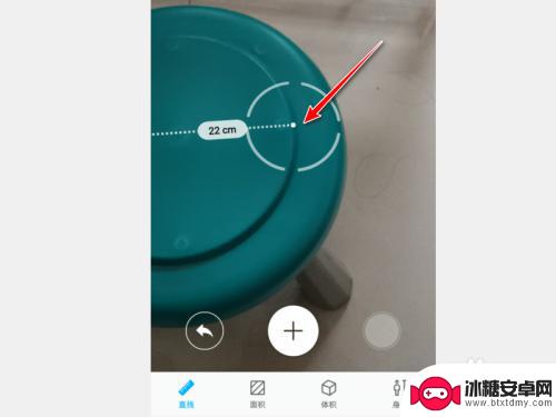 荣耀手机测量长度的功能在哪里 荣耀手机测量物体长度步骤