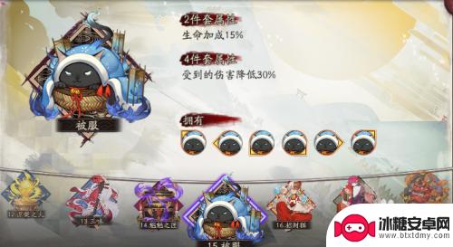 阴阳师镜姬触发概率 阴阳师御魂4件套效果解析