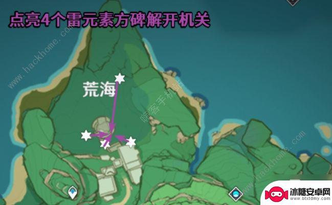 原神结界第五关攻略 原神神樱大祓祓行结界破解方法