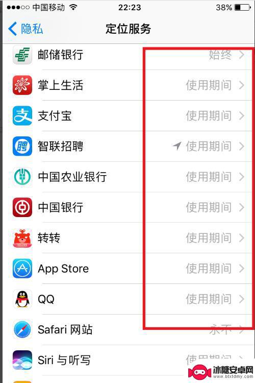 手机玩游戏老卡怎么办 手机玩游戏卡顿怎么办