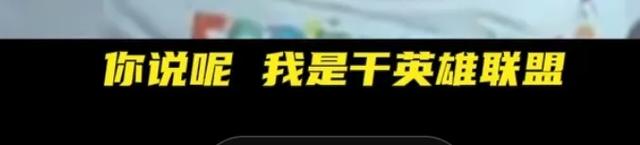 宁王再次回应王多多关于“宁谈墙”的言论