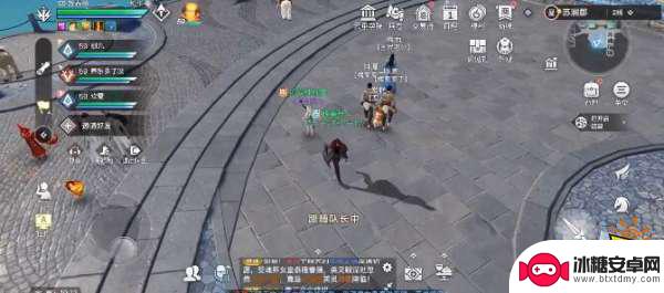 天谕手游守护之光攻略 天谕手游守护之光任务完成方法