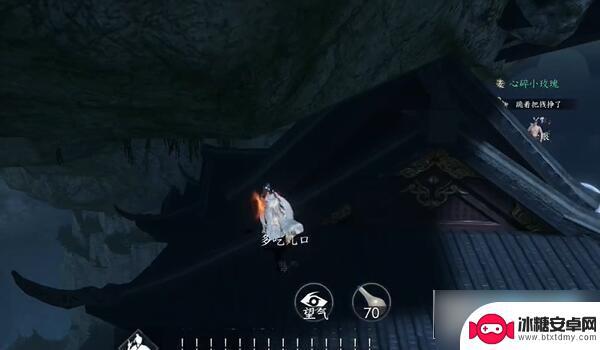 逆水寒手游钧天浩意下卷 逆水寒手游钧天浩意上下卷获取攻略